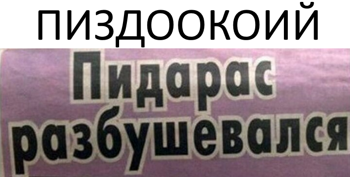 Водітєль коняки tweet media