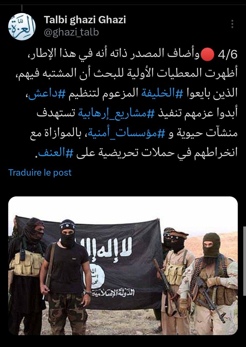 Ayoub Rifai (@rifai007ab) on Twitter photo 