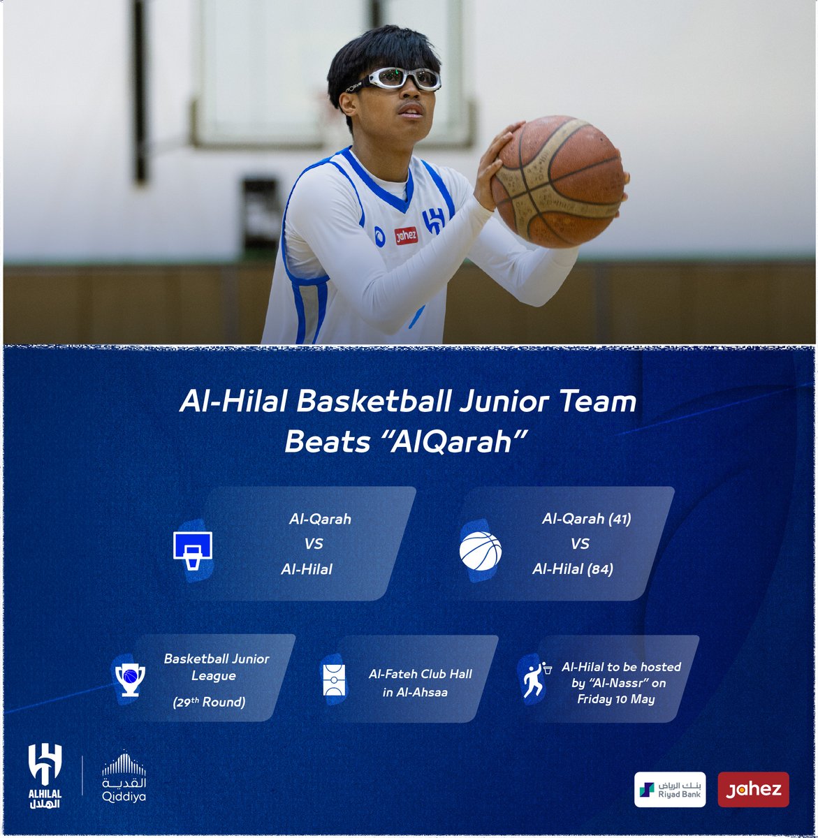 ⛹🏻‍♂️ ناشئو سلة #الهلال يكسبون القارة 🏀

مبرووووك 💙👏🏻
#ألعاب_الهلال_المختلفة 
#AlHilalSportGames