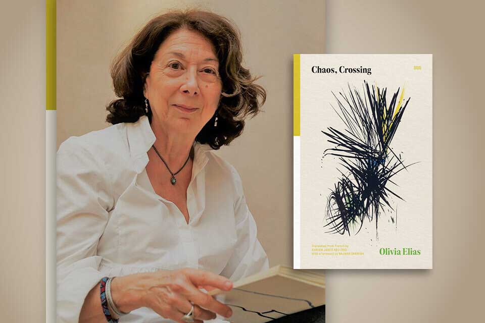 “A simple image, like that of a crutch, becomes synonymous with the thousands of lives shattered, bodies and territories altered by occupation.” Khalid Lyamlahy reviews Olivia Elias’s Chaos, Crossing. worldliteraturetoday.org/blog/book-revi…