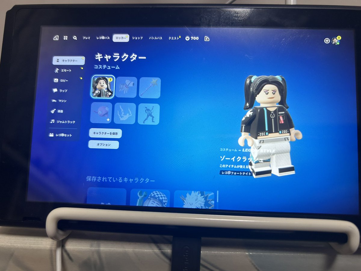 ゾーイとフラップジャッキーちゃんのLEGOスキンがアップグレードされてた！うん、可愛い☺️
#LEGO
#Fortnite
#フォトナ
#フォートないと