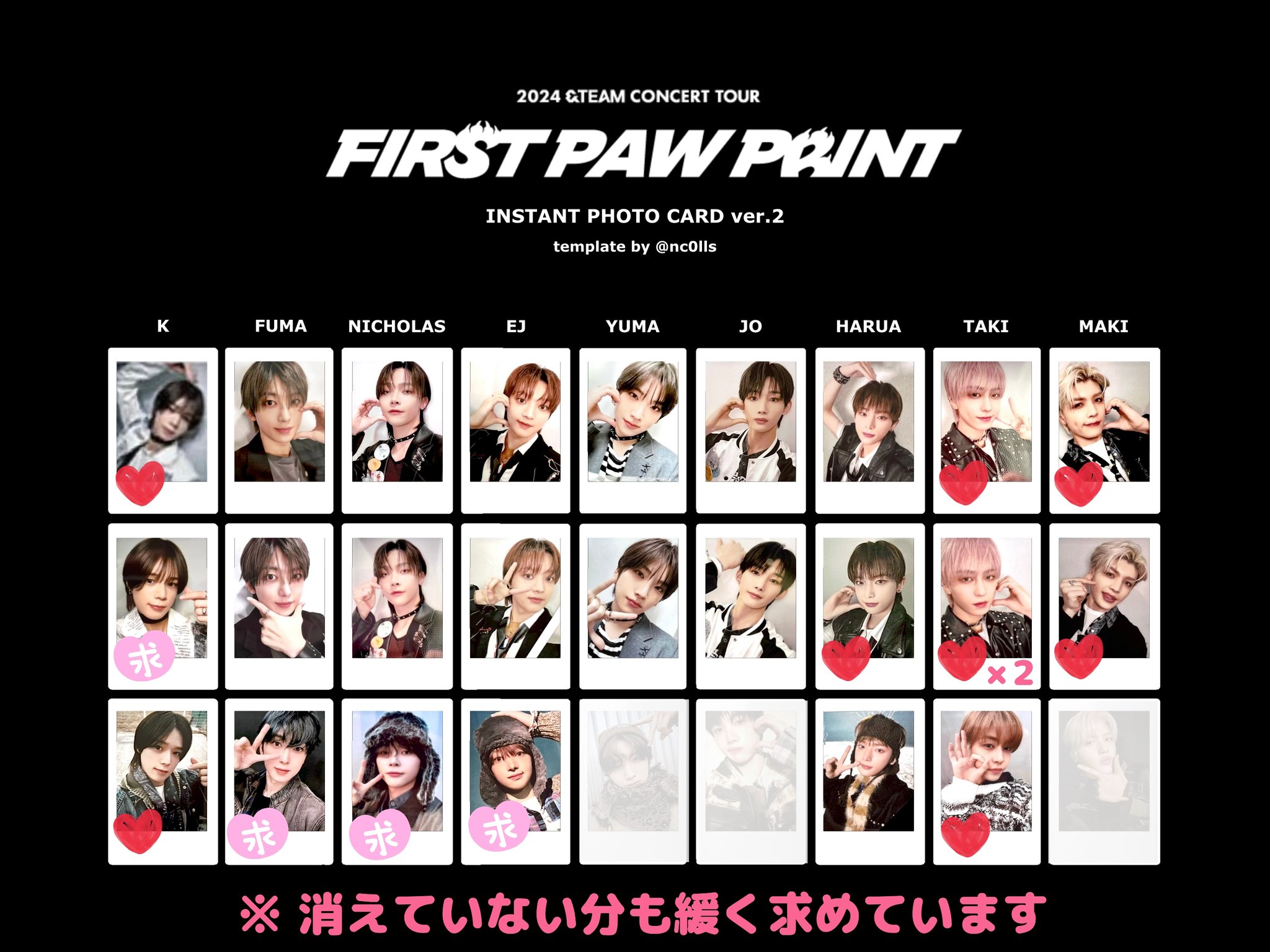 日本最大の &TEAM 清々しく JO ver.2 チェキ パウプリ K-POP・アジア
