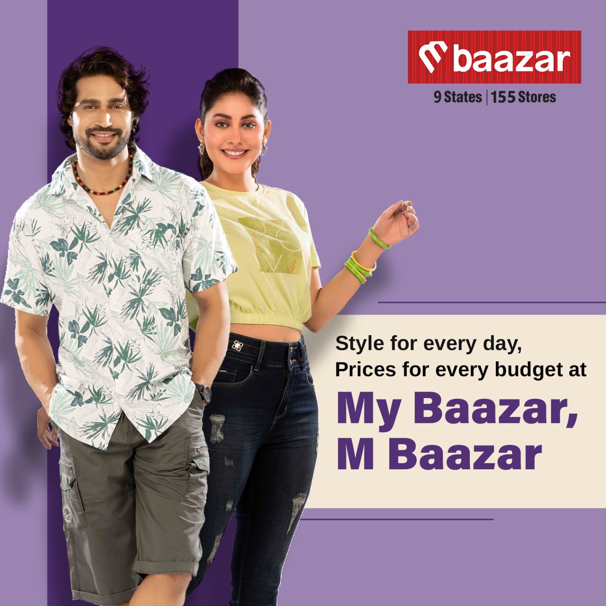 We design clothes that enhance your uniqueness, adding that little extra oomph, all at affordable prices. Discover your fashion favourites at #MyBaazarMBaazar #mbaazar #thefashionstore #shoppingatmbaazar #comfortableclothing #fashionista  #fashionstore #affordablefashion