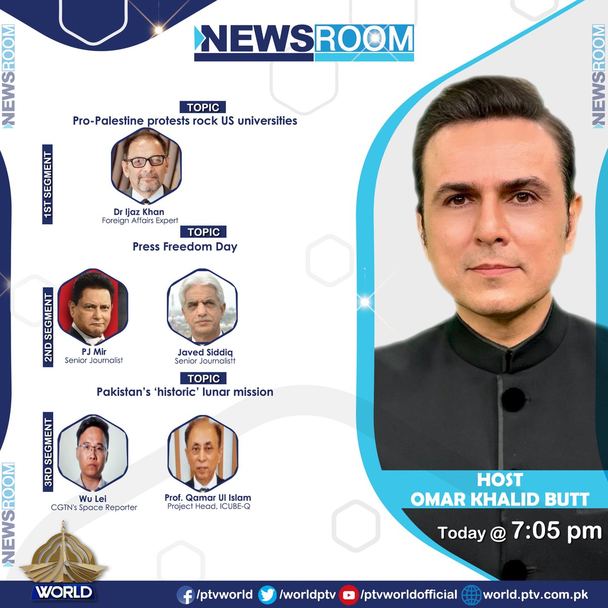 Watch NEWSROOM tonight at 7:05 pm only on PTV WORLD @OmarButtPk @MatiurRehman786 @Pejo53 @Javaid_Siddiq