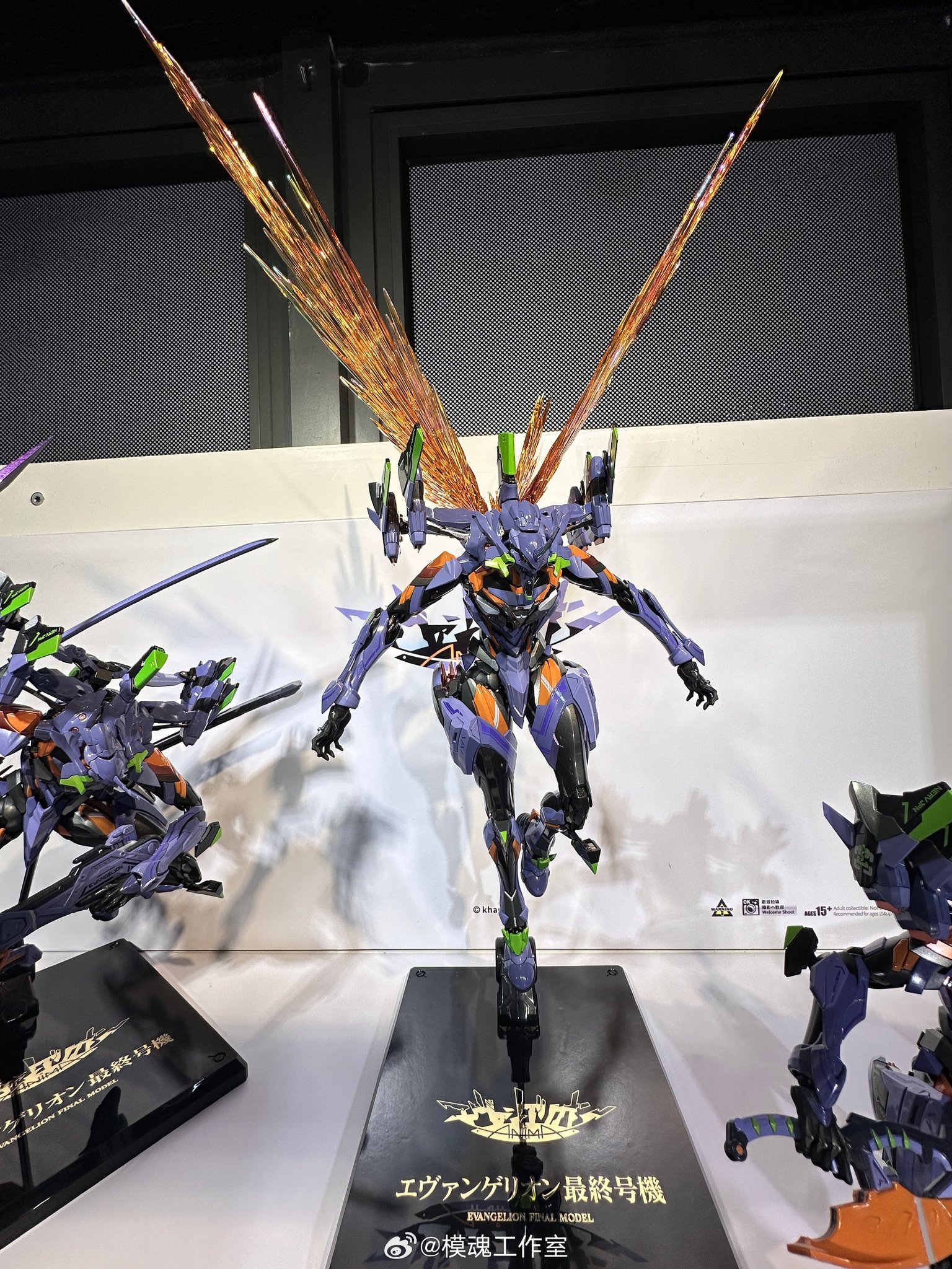 Timeless Dimension タイムレス ディメンション on X: Timeless Dimension タイムレス ディメンション on X: