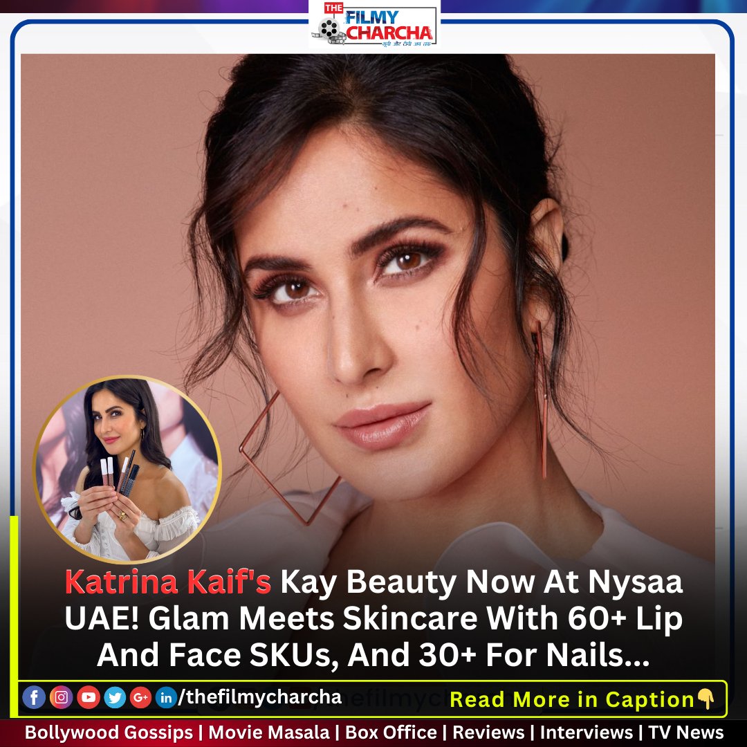 Celebrated Indian Actor Katrina Kaif’s Launches her Beauty Brand in the UAE. The global icon turned entrepreneur, Katrina Kaif, is bringing her beauty flair to the UAE with the launch of Kay Beauty.

#katrinakaif 
#kaybeauty 
#uae