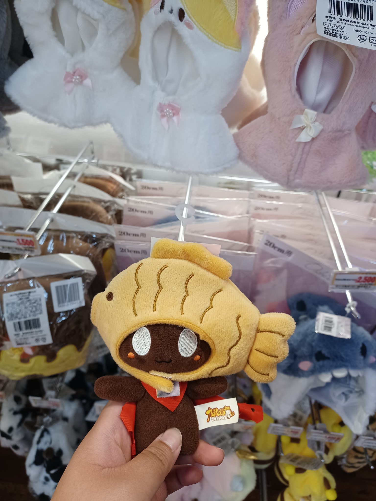 土星喵/どせい on X: 