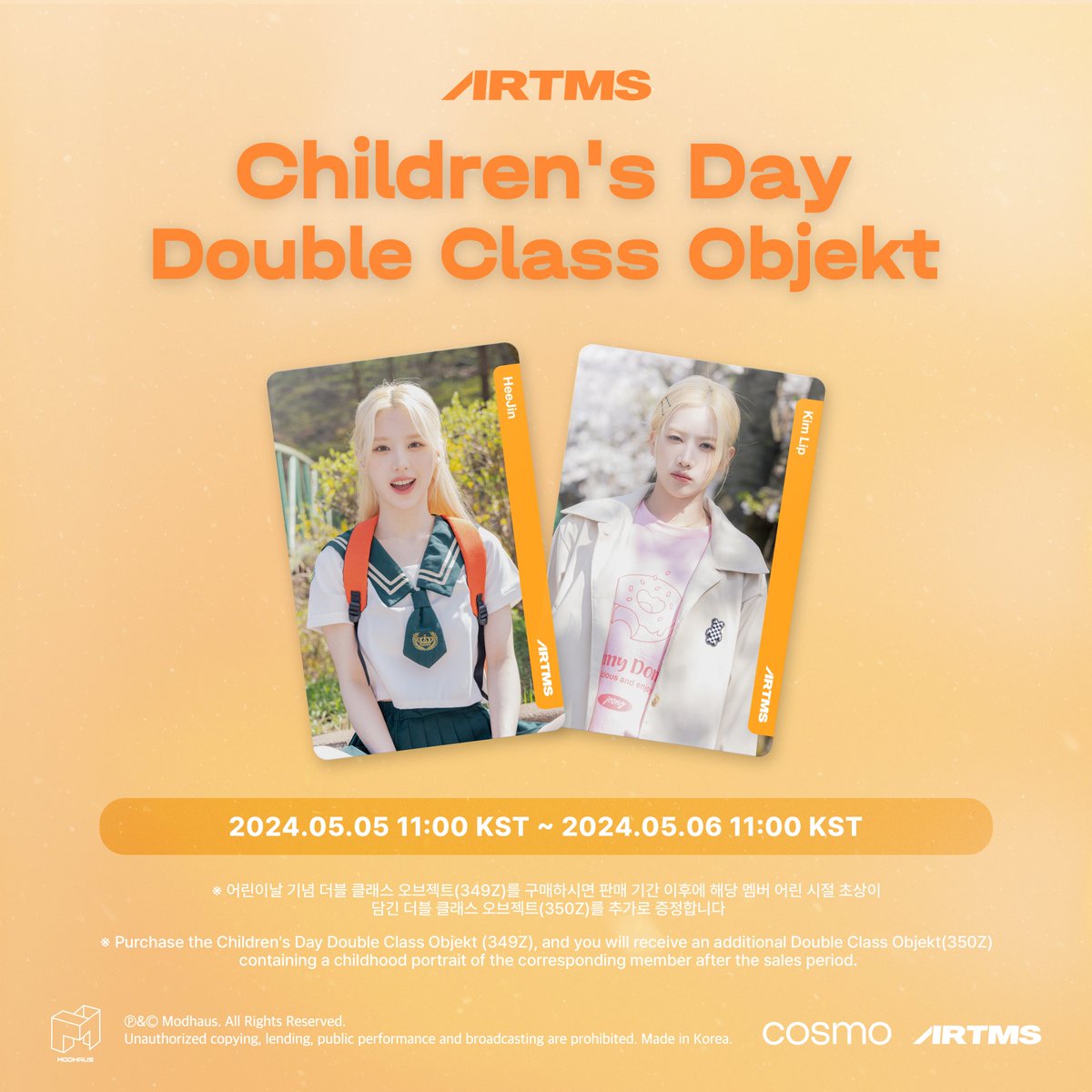 ARTMS
Children's Day Double Class Objekt
Digital Release

2024.05.05 11:00 KST ~ 2024.05.06 11:00 KST

Check out in <COSMO : the Gate>
🔗 bit.ly/4a3QJhl

#ARTMS #OURII