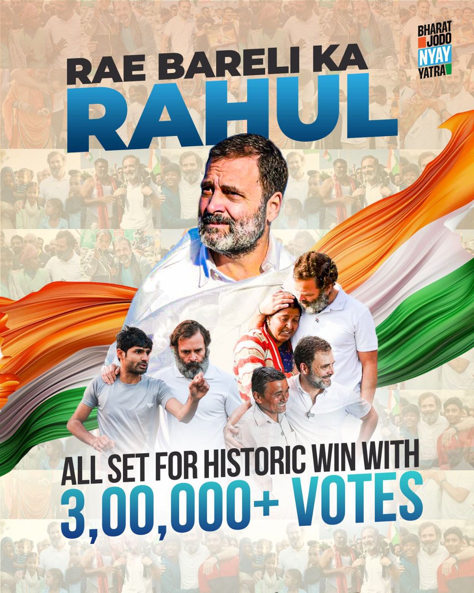Rahul Gandhi winning Raebareli with big margin ✌🏻

#Rahul_Gandhi #RahulGandhiNextPmOfIndia