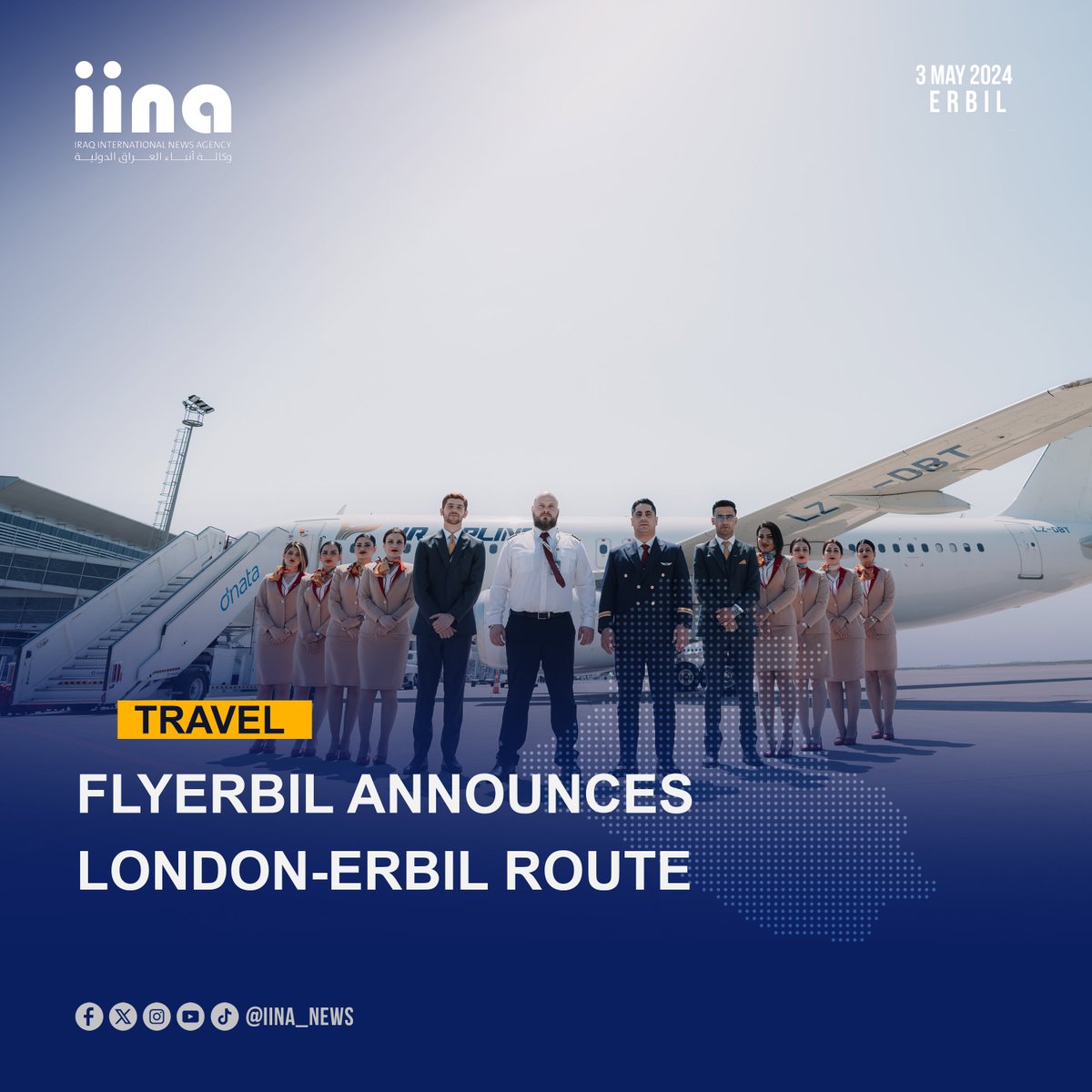 FlyErbil is set to inaugurate its newest route, connecting Erbil, Iraq, to London Gatwick starting May 31, 2024. This service will be facilitated by Airbus A320 aircraft. 

#TravelGoals #ExploreTheWorld #DiscoverMore  #LondonBound #Erbil #ConnectingWorlds #ErbilTravel #aviation