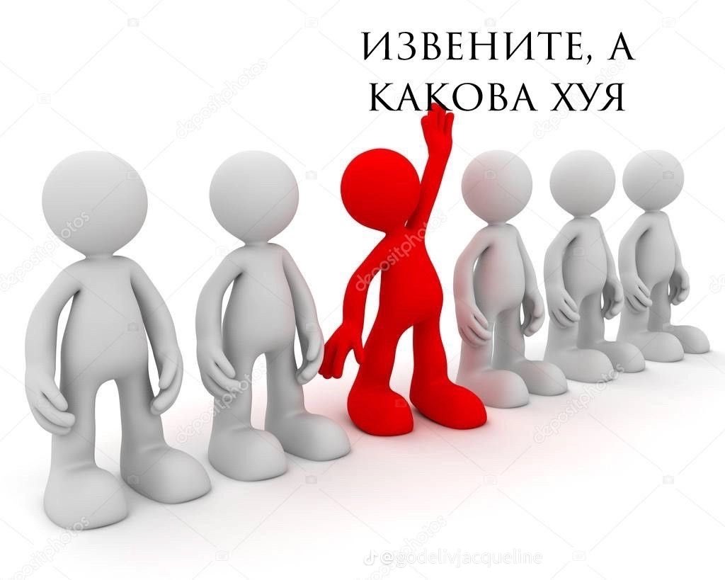 Я всю жизнь