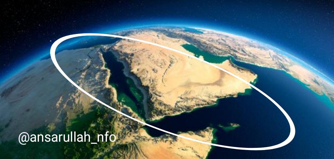 باختصار #اليمن تعلن منع كافة السفن التابعة ل #اسرائیل والداعمة لها والذاهبه اليها والذاهبه منها من التجوال في ربع كوكب الأرض...

هذا لم يحدث في التاريخ من قبل..