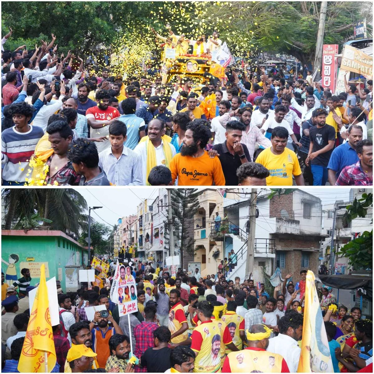 #NBK pics at Vizag Road show💥🔥

#NandamuriBalakrishna #JaiBalayya 
#SwarnandhraSaakaraYatra @sribharatm #TeluguDesamParty