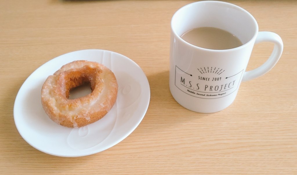 24H2oA1wyeBPcL2's tweet image. 05/06シブツタ！
ZEROから始◎ドーナッツ☆
#MSSP
#MSSP生