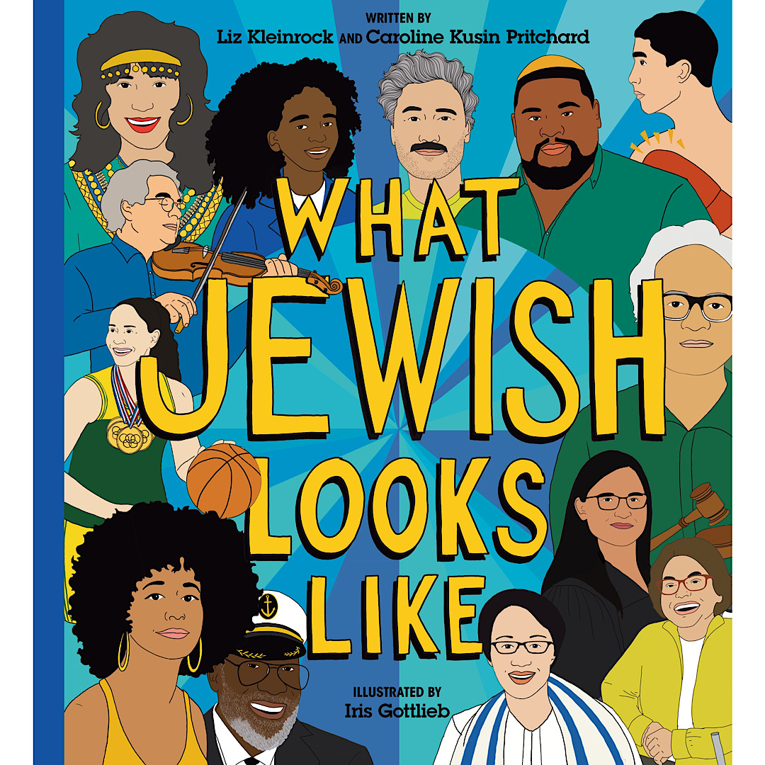 Cover reveal! 🎉 We're thrilled to share the stunning cover of WHAT JEWISH LOOKS LIKE written by Liz Kleinrock & @CarolinePritch, & illustrated by Iris Gottlieb. Read more on this informative and gorgeous book & preorder you copy today! l8r.it/NFQT @HarperChildrens