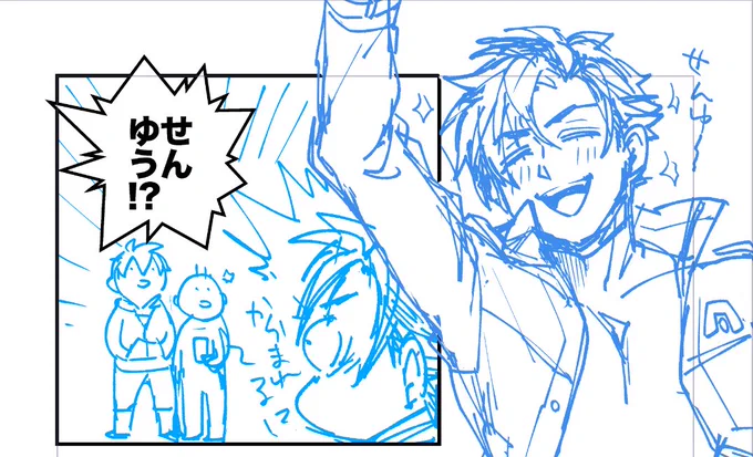 絵は描いてるけど上げられるもんがなんもねぇよ
変なマンガの下書きしかねぇ 