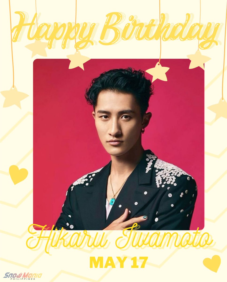 [ Training with a body of steel! 💪
The final stage comes to view!
Leader, "Mr.", Choreographer, Hit maker,  
Everyone starts dancing, 🕺💃✨
Iwamoto Hikaru! 💛 ] - 9 Snow Flash

He's all of that, and more!  
Happy Birthday to our leader!
From SnM Ph! ☺️✨
