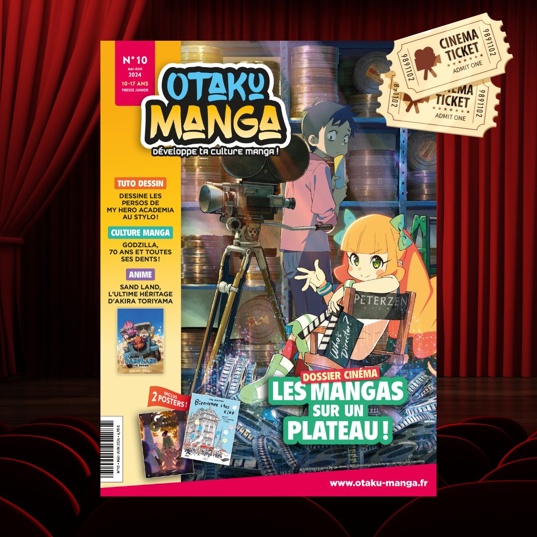 🆕 Le n°10 (mai-juin) d'Otaku Manga est sorti > dossier spécial Cinéma ! 
👉 otaku-manga.fr/numero-mai-jui… #manga #anime
@_NdJ_
Merci à
@Glenat_Manga
@EditionsKana
@pikaedition
@lerenarddore
@dokidoki_manga
@OmakeManga
@AnkamaEditions
@Kurokawa
@PaniniManga
@editionsIMHO
@nobi__nobi