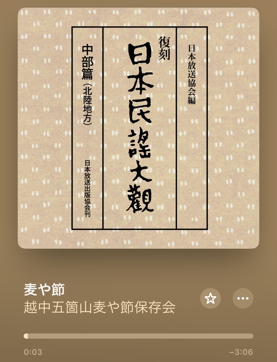 【本物保証】 SvetAzalée - スヴェタザレ on X:  芸術、美術史