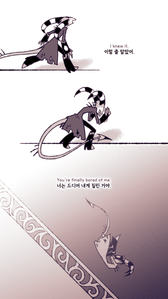 막대 (휴덕) tweet media