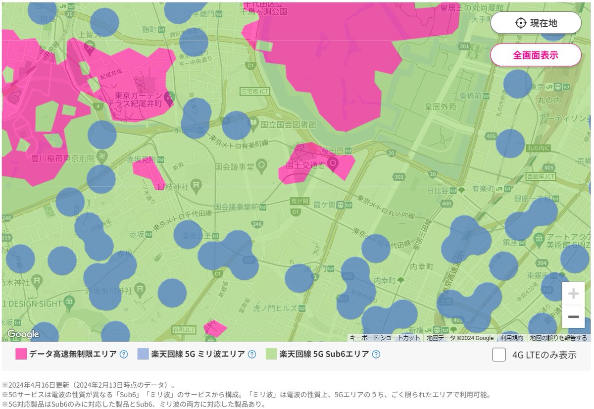 Tweet image