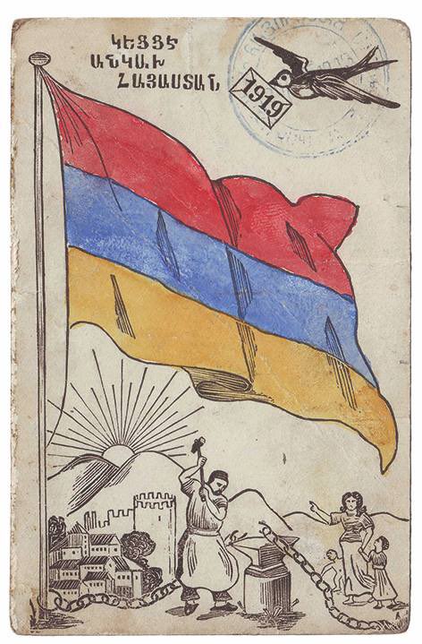 'Long live free Armenia'. Postcard, 1919.

Armenian Revolutionary Federation Archives (Watertown, Massachusetts, USA).