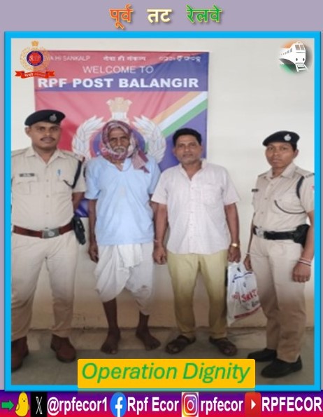 @rpRPF/Bolangir rescued a male person aged 85 years from PF No.01 of Bolangir Station on 2ndMay 2024 & handed over to his son viz. Bidyadhar Pradhan under proper acknowledgement.
#OperationDignity