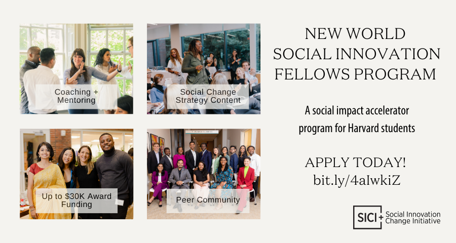 📣 📣 The application for the 2024 #Cheng Social Innovation Fellows Program is OPEN!! Visit our website to learn more and apply: sici.hks.harvard.edu/homepage/new-w…
