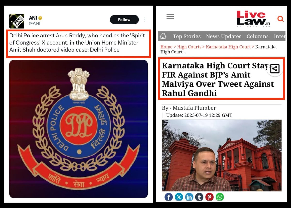 DP barks up the wrong tree. Leave aside arrest, there can't be any investigation as tweet involves an individual candidate/didn't target any community. Thus FIR is politically motivated & has to be struck down as per precedent set by Karnataka HC in Malviya case. Free detainees.
