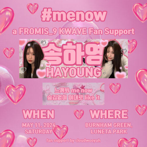 #FROMIS_9 KWAVE music festival fan support by @cloudwooyah

🩰#NAGYUNG & #HAYOUNG banners

- like and rt 
- 1:1, VERY LIMITED 
- exact time and loc: TBA
- NOT open for trades and donations

#KWAVEPH #KWAVEMusicFestival