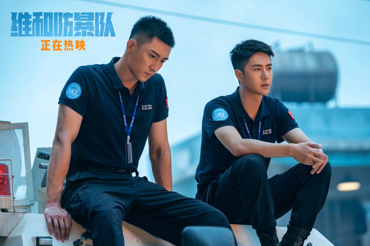 Chinese action thriller 'Formed Police Unit' starring #HuangJingyu and #WangYibo topped the box office in the Chinese mainland on Thursday, data from the China Movie Data Information Network showed.