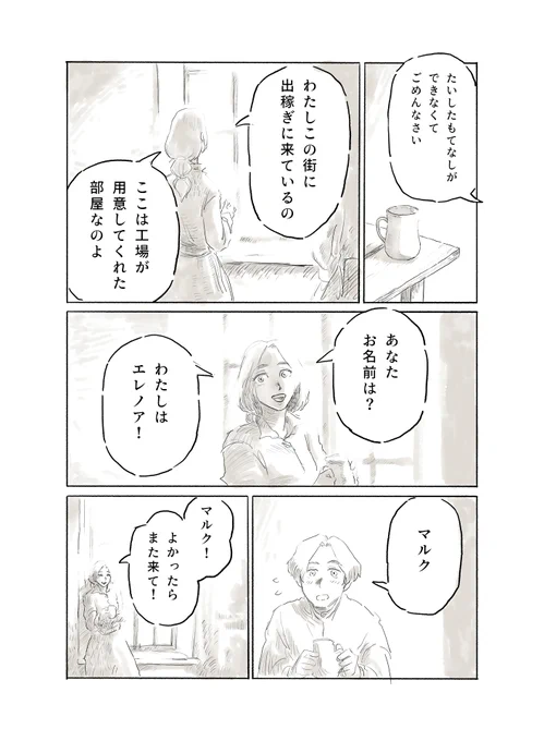 (2/2) 