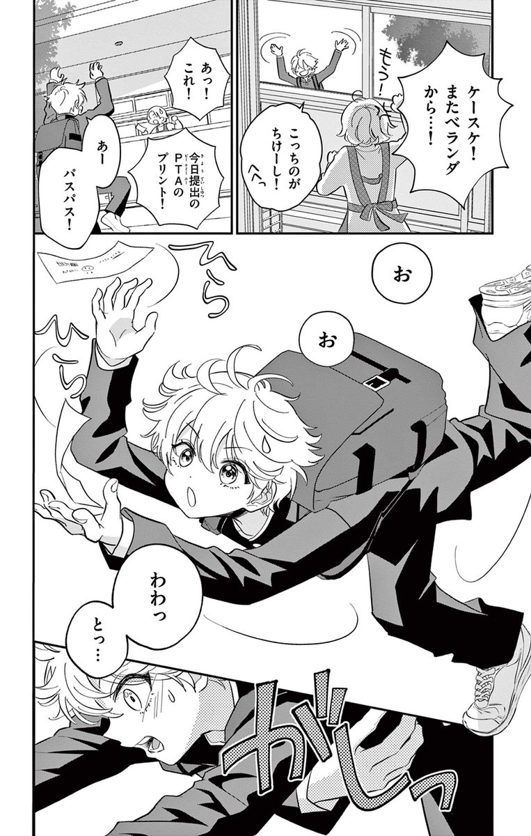 (3/9) 
