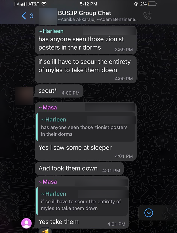 #BREAKING: @N12News reveals screenshots of the @BU_Tweets SJP group chat in the aftermath of October 7, with students cheering on Hamas terrorists and calling for the complete 'collapse' of Israel. According to the report, students in the chat also expressed hope that Lebanon,…