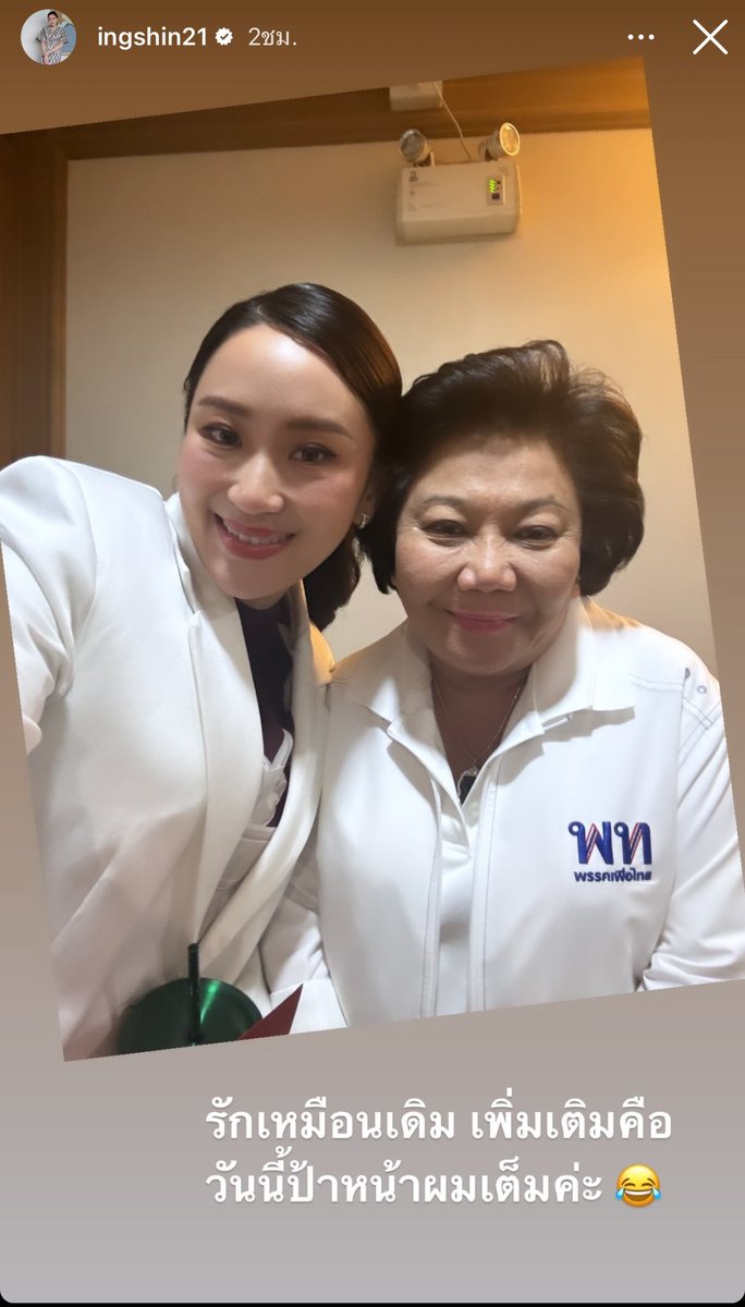 NBTCONNEXT tweet media