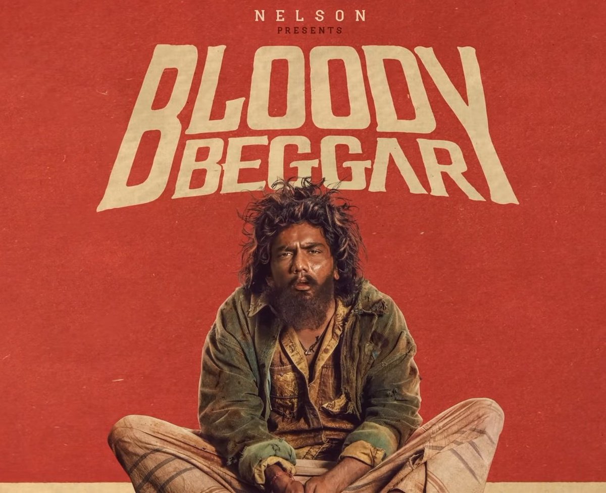 #Kavin's next movie titled as #BloodyBeggar !!

#Kavin06 #Kavin05 #StarMovie #NelsonDilipkumar #Nelson #STARMOVIE #Kavin #StarMovie