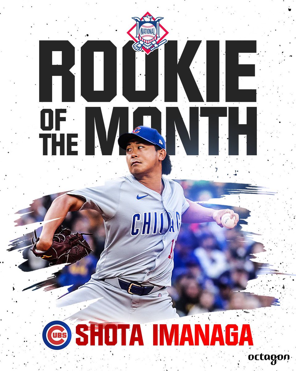 Congrats to Shota Imanaga on being named NL Rookie of the Month! 🙌