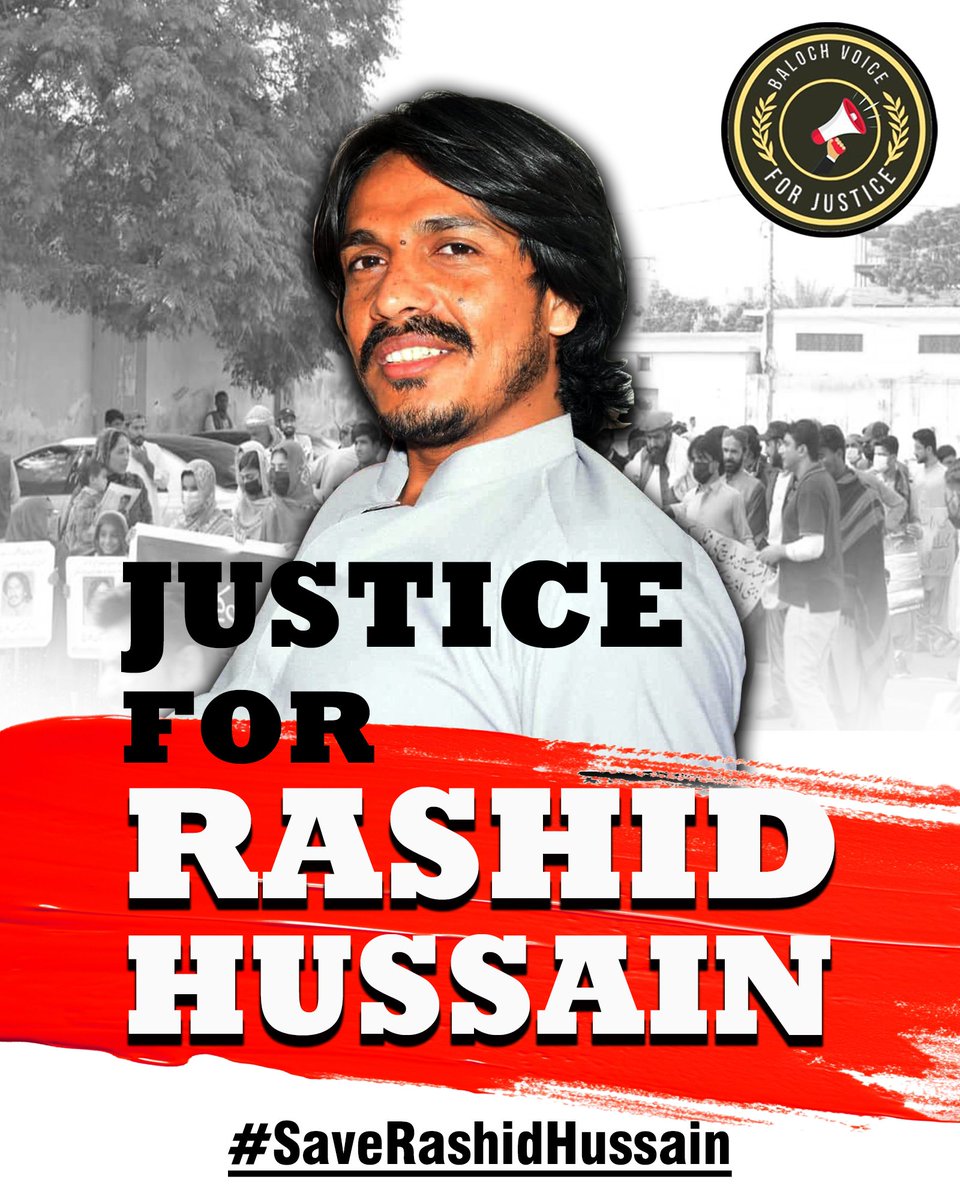 تمام بلوچ، پشتون، سندھی، مہاجر، گلگتی، کشمیری اور پنجاب کے صحافیوں، وکلاء، انسانی حقوق کے کارکنوں سے درخواست ہے کہ آج ہمارا ساتھ دیں اور راشد حسین کو انصاف دلانے کا مطالبہ کریں۔ #SaveRashidHussain