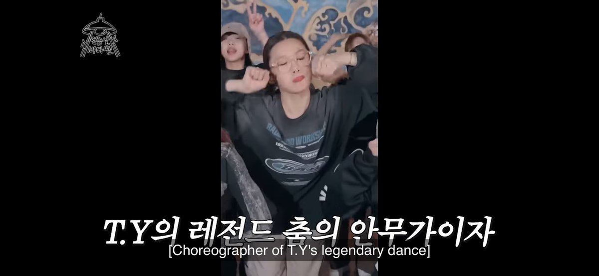 Leejung has choreographed for many big artists but of course, Bada has to mention Taeyong first. I so love them 🥺
