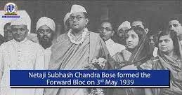 Today in history: 85 years ago on 3 May 1939 the All India Forward Bloc, a faction within the Indian National Congress was formed by Netaji Subhas Chandra Bose in Makur Unnao, Uttar Pradesh, in opposition to Gandhiji's tactics of nonviolence.