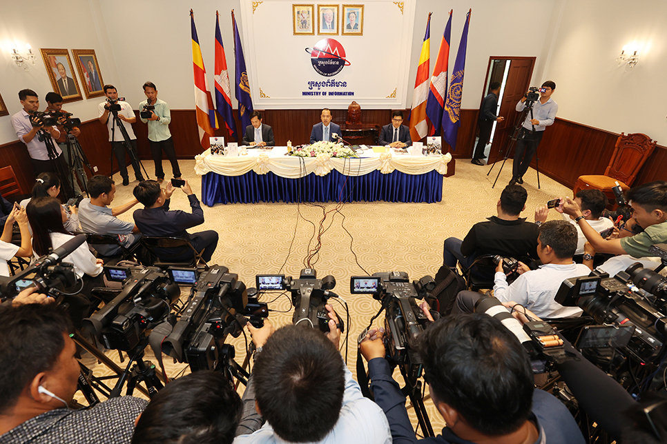 The poll, conducted across all 25 capital-provinces of Cambodia, involved 341 journalists. #Media #Society #Cambodia #ThePhnomPenhPost asianews.network/survey-cambodi…