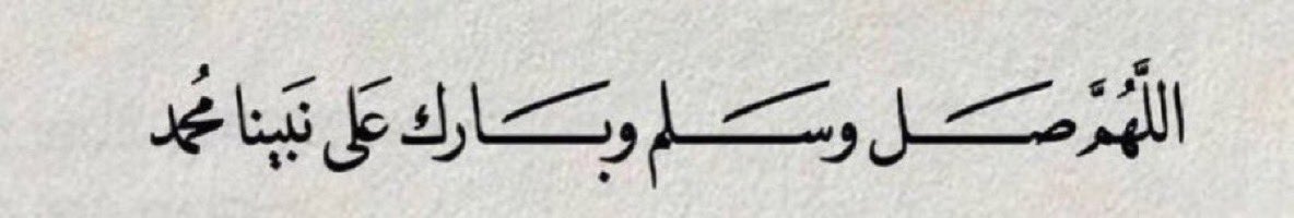 نـهار (@ixnahar) on Twitter photo 