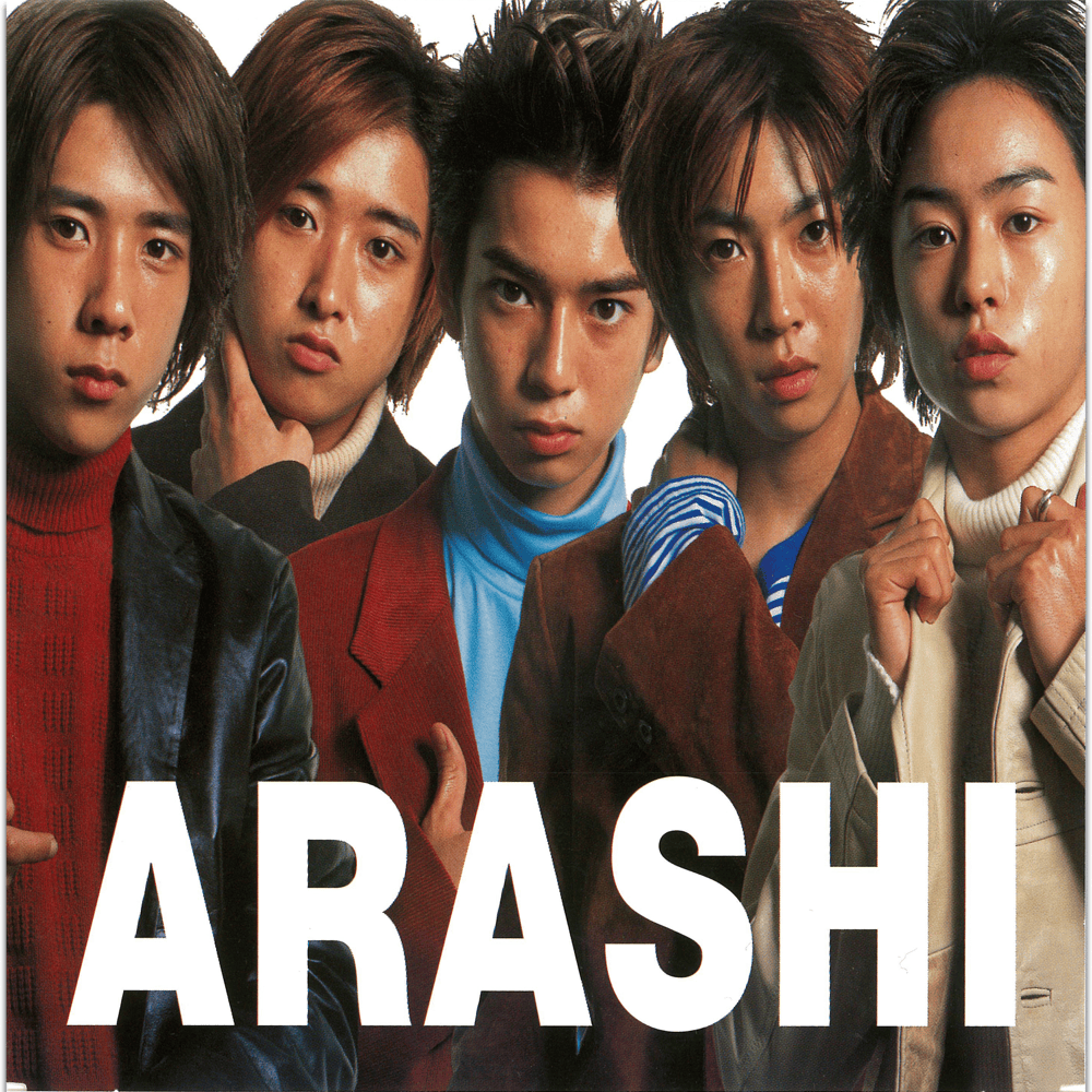 #GeniusCharts | 嵐 @arashi5official「感謝カンゲキ雨嵐」がGenius Japan 総合 ソング・チャート9位に再浮上

genius.com/Arashi-kansha-…