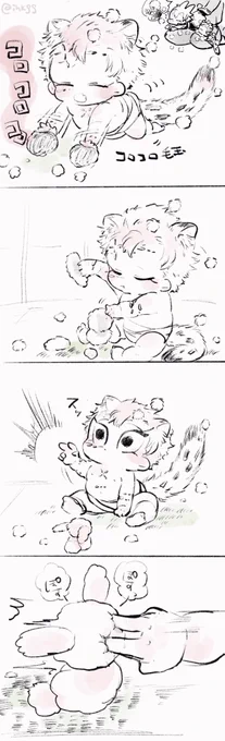 ❄️🐆コ□コ□コ□〜 (再掲) 