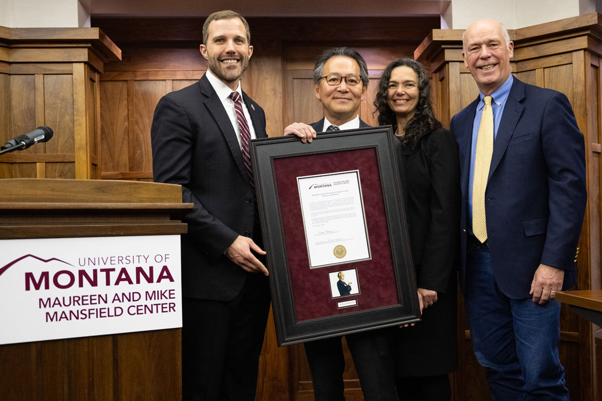 To strengthen ties between Japan and the U.S. and honor Sen. Mike Mansfield, the government of Japan paid $5.1 M to establish the @umontana Mansfield Chair in Japanese and Indo-Pacific Affairs! 👉bit.ly/UMmansChair