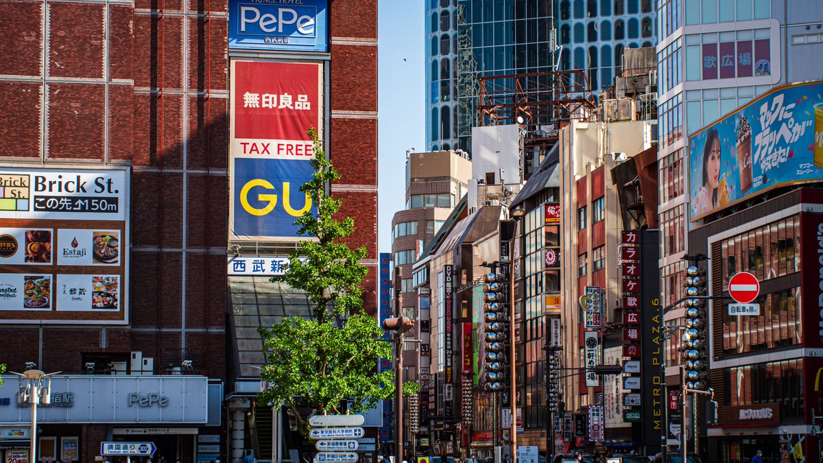 Shinjuku, Tokyo
#Leica