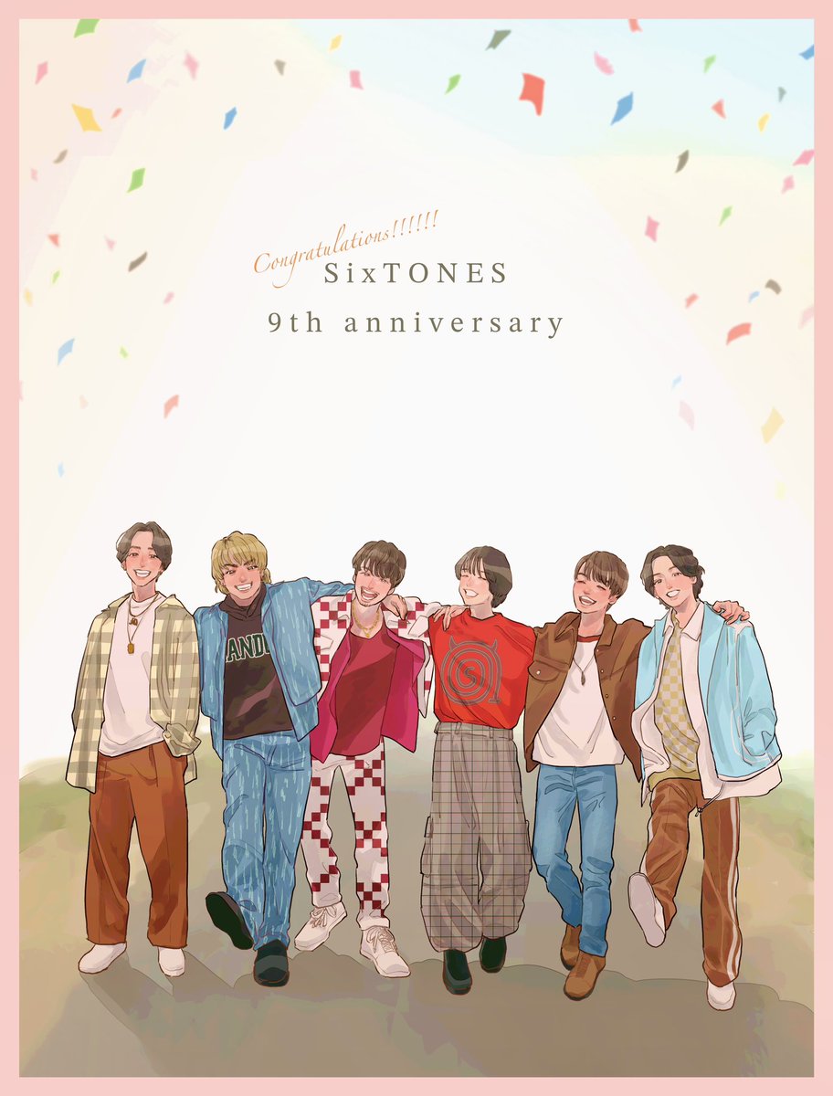 #SixTONES結成9周年
#SixTONES_音色