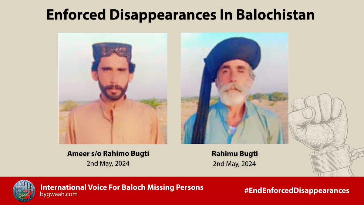 Son with his father got forcibly disappeared by occupying forces in Dera Bugti.

Reports says, the Pakistani forces raided on a house in Sui, Balochistan and abducted 2 persons named Rahimu Bugti and his son Ameer. 

#EndEnforcedDisappearances 
#ReleaseBalochMissingPersons