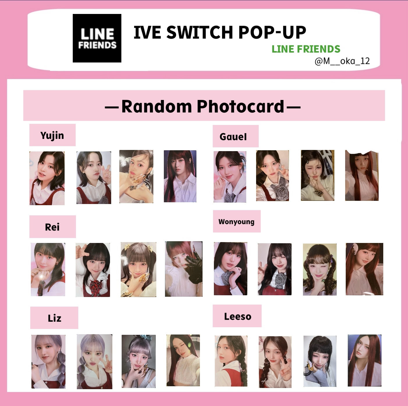 女神降臨 POPUP ポップアップ トレカ 女神降臨 POPUP ポップアップ トレカ 女神降臨 POP UP SHOP」第2