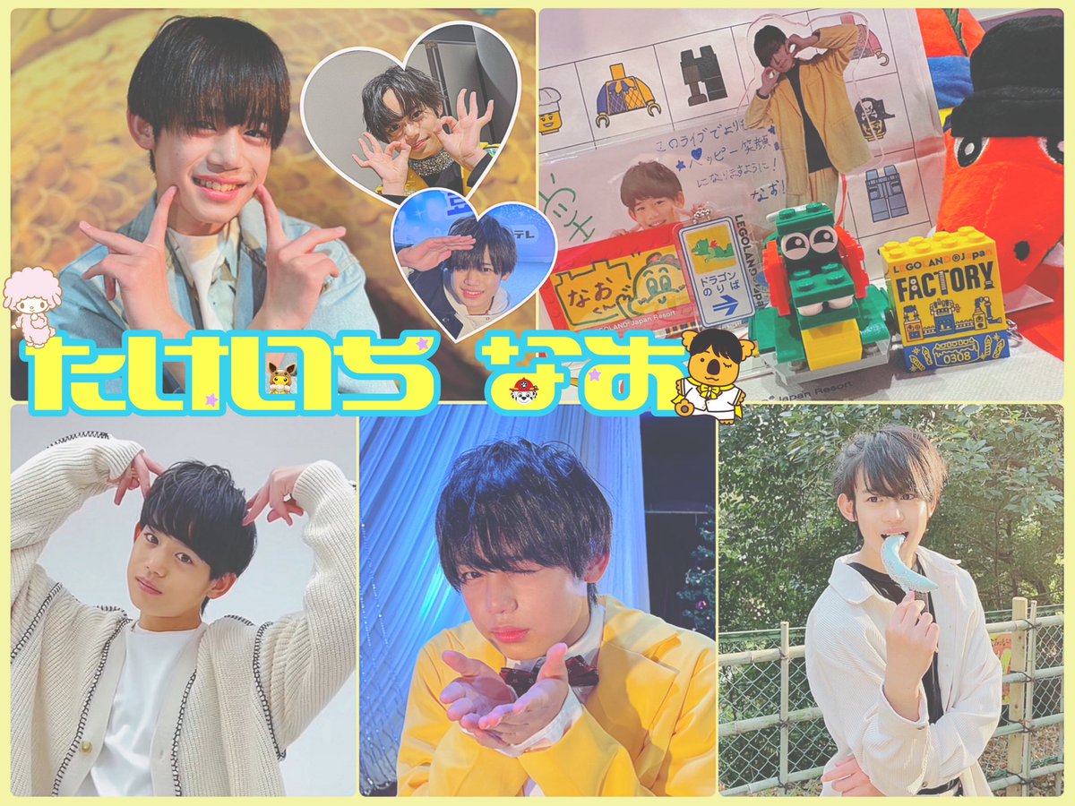 2️⃣6️⃣☁️🧞♂️🐨☁️ tweet media